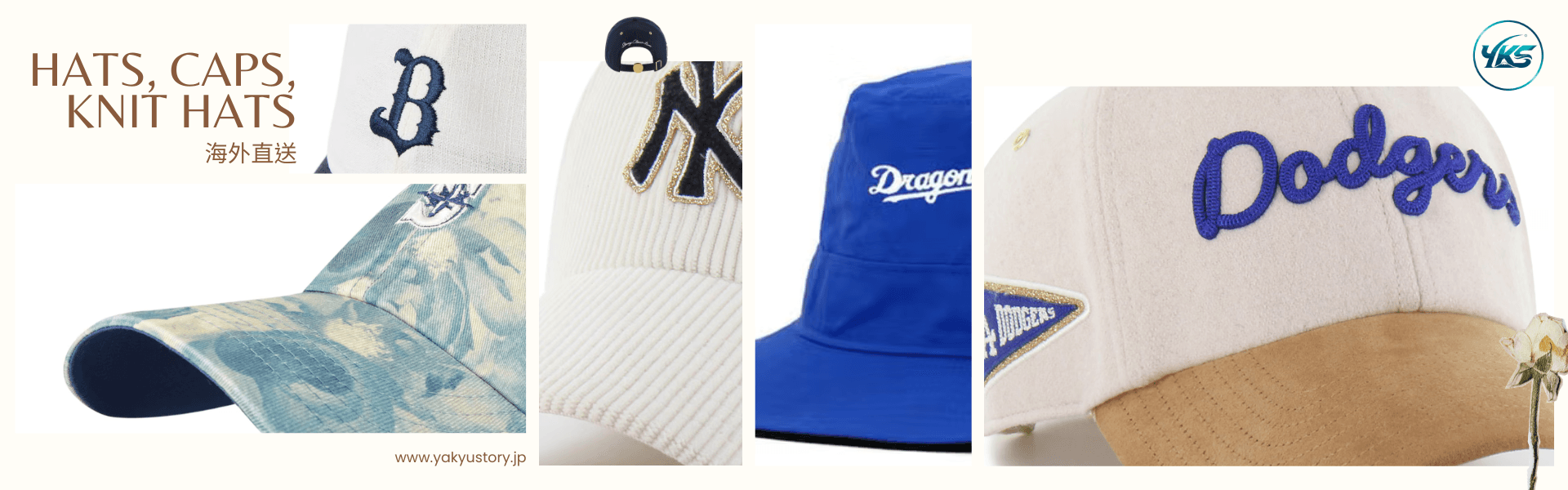 侍日本及日職官方限定球帽